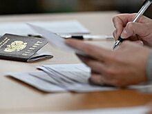 Назван самый популярный предмет на ЕГЭ-2026