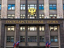 Жизнь изменится: хабаровчанам напомнили о новых законах, которые начнут действовать с 1 апреля