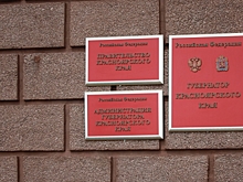 Политолог рассказал о главных результатах работы губернатора Котюкова