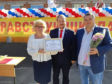 Школа в Можайске получила грант от депутата Мособлдумы на покупку учебного авто