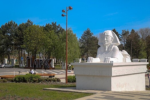 Туристический налог вводится в Армавире с 1 января 2026 года