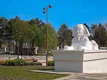 Туристический налог вводится в Армавире с 1 января 2026 года