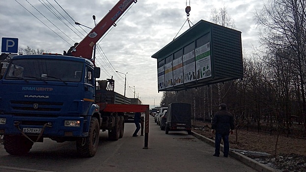 Еще один мультиконтейнер для приема вторсырья установили в Вологде