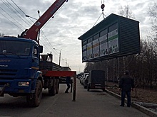 Еще один мультиконтейнер для приема вторсырья установили в Вологде