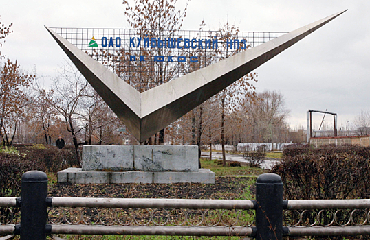 Беспилотники атаковали нефтеперерабатывающие заводы в Самарской области