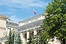 Банк России ожидает дальнейшего ускорения инфляции