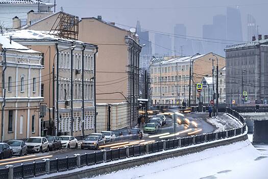 Названы районы Москвы с самыми быстрорастущими ценами на жилье