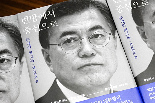 Для высших экс-чиновников РК запросили тюремные сроки по делу о погибшем коллеге