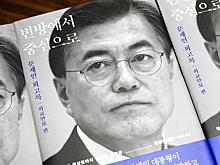 Для высших экс-чиновников РК запросили тюремные сроки по делу о погибшем коллеге