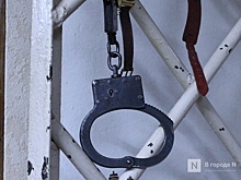 Суд арестовал второго полковника нижегородского ГУФСИН
