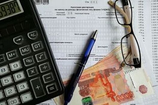 В Оренбуржье изменен подход к начислению налогов на недвижимость