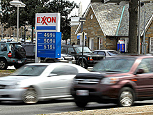 ExxonMobil и BP разрешили 80-летний спор