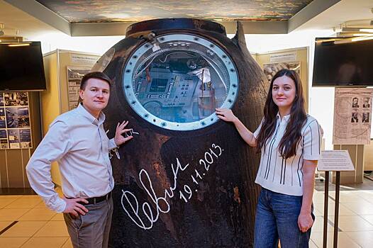 Продолжаем покорять космос: как изобретения студентов и молодых ученых помогают совершать новые открытия