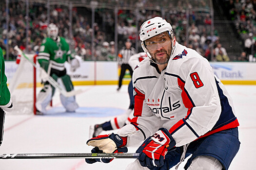 Овечкин поднялся на второе место в рейтинге по матчам в НХЛ среди россиян