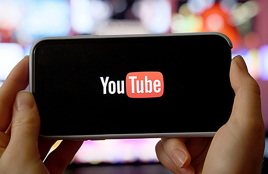 Роутер для YouTube