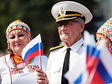 Понял людей с триколором на спине