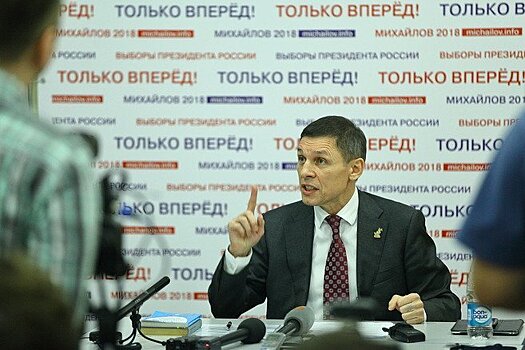 Областные депутаты задумались, кто стоит за кандидатом в Президенты Владимиром Михайловым
