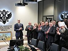 Спикер Заксобрания Людмила Бабушкина приняла участие в торжественном открытии нового здания Главного управления Минюста России по Свердловской области