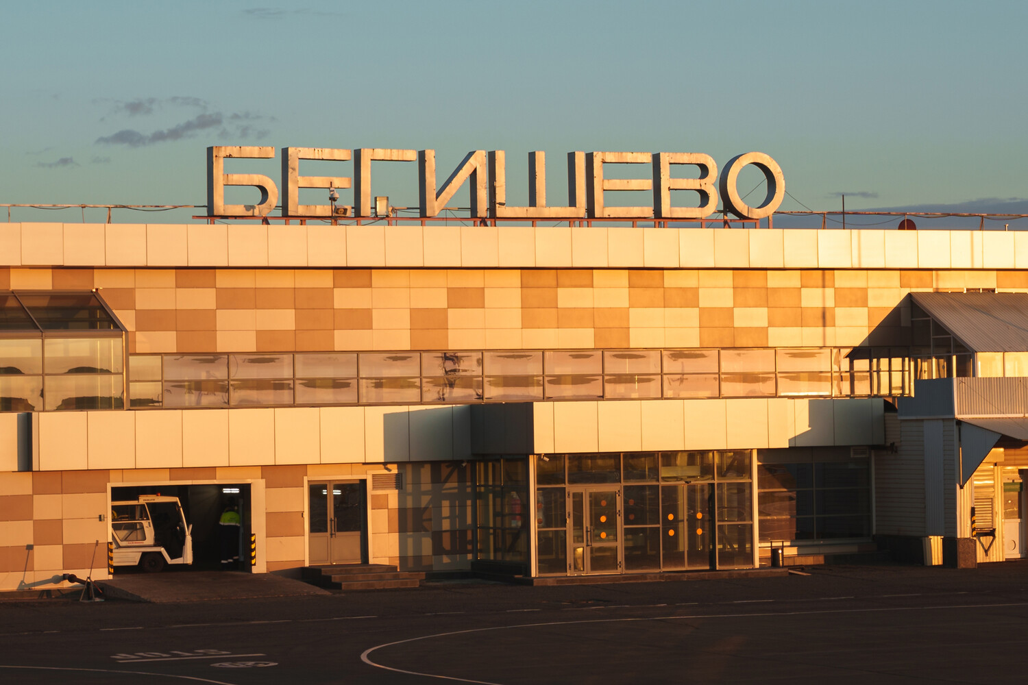 Росавиация: в аэропорту Нижнекамска снова принимают и выпускают воздушные суда