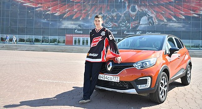 Renault предоставила свои кроссоверы Kaptur хоккейному клубу «Авангард»