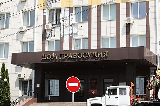 До двух увеличилось число пострадавших от удара ВСУ по зданию суда в Белгороде