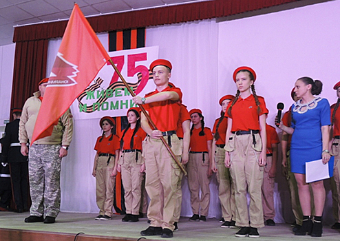 Более 20 школьников Ростовской области стали юнармейцами