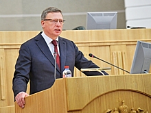 Курс на развитие