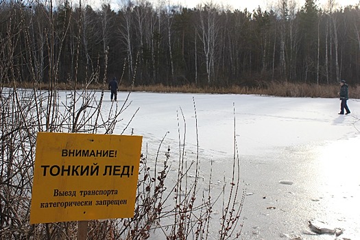 Котова: У нас рыбаки не чувствуют границ