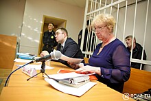 Защита Александра Подголова: В суде выявились процессуальные нарушения следствия