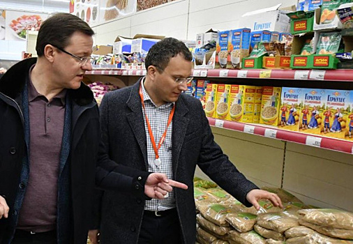 Губернатор Самарской области: в регионе достаточный запас продуктов питания