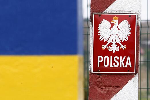 Рада осудила польский запрет на «бандеровскую идеологию»