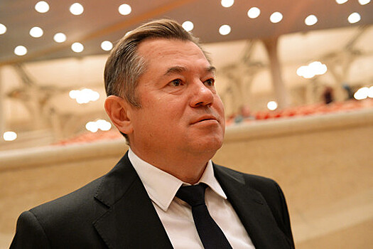 Сергей Глазьев выступил за переход к китайскому типу экономики