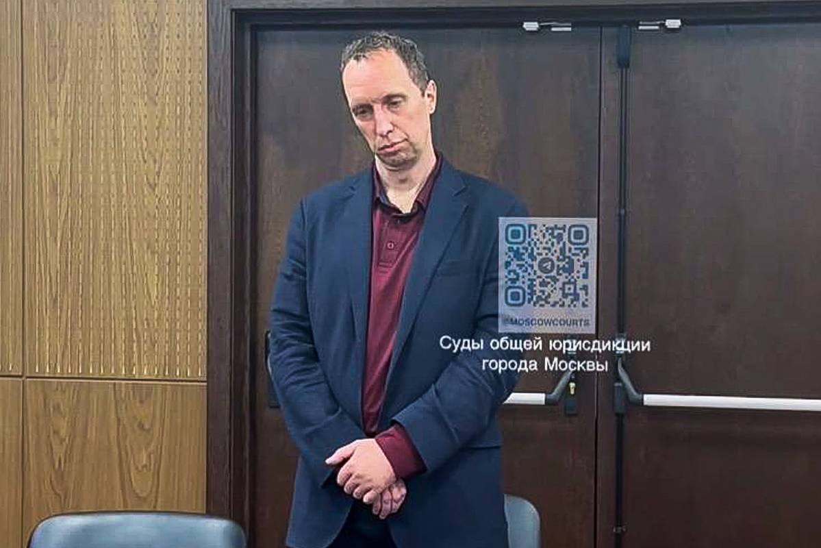 Суд в Москве отправил на принудительное лечение американца Татера