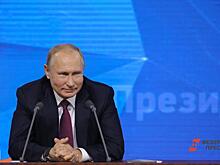 Путин поручил Правительству РФ решить вопрос о досрочных пенсиях угольщикам