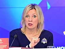 Мария Захарова: Россия примет все меры для защиты судов под ее флагом