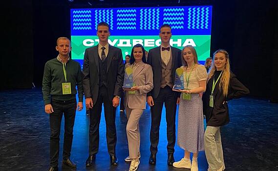 Куряне завоевали награды «Студенческой весны» в Ханты-Мансийске