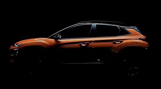 Hyundai показала очертания нового кроссовера Kona