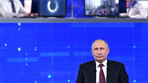 Путин: Россия не получила ответа от США по совместной борьбе с кибератаками