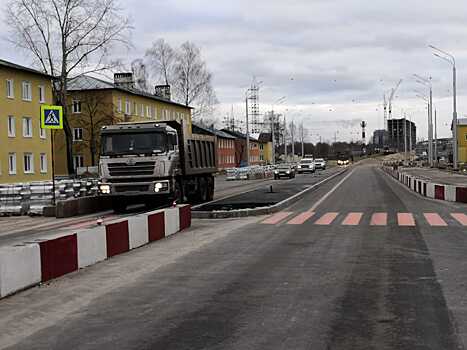 Движение открыли по участку развязки на Циолковского