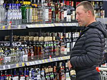 Эксперт назвал причину повышения минимальной цены на крепкий алкоголь