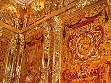 Зловещие загадки Янтарной комнаты