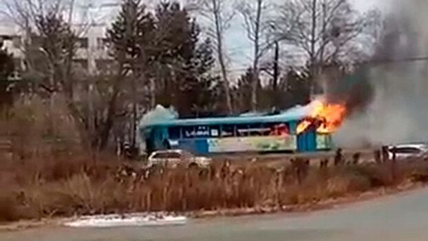 В Хабаровске на ходу загорелся трамвай с пассажирами