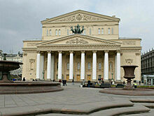 В Большом театре нашли особо ценное неучтенное добро