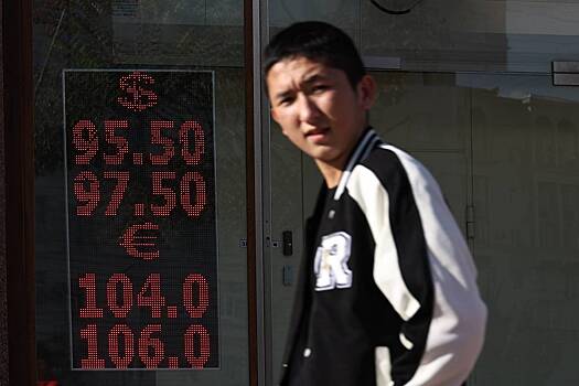 Названа причина ослабления курса рубля