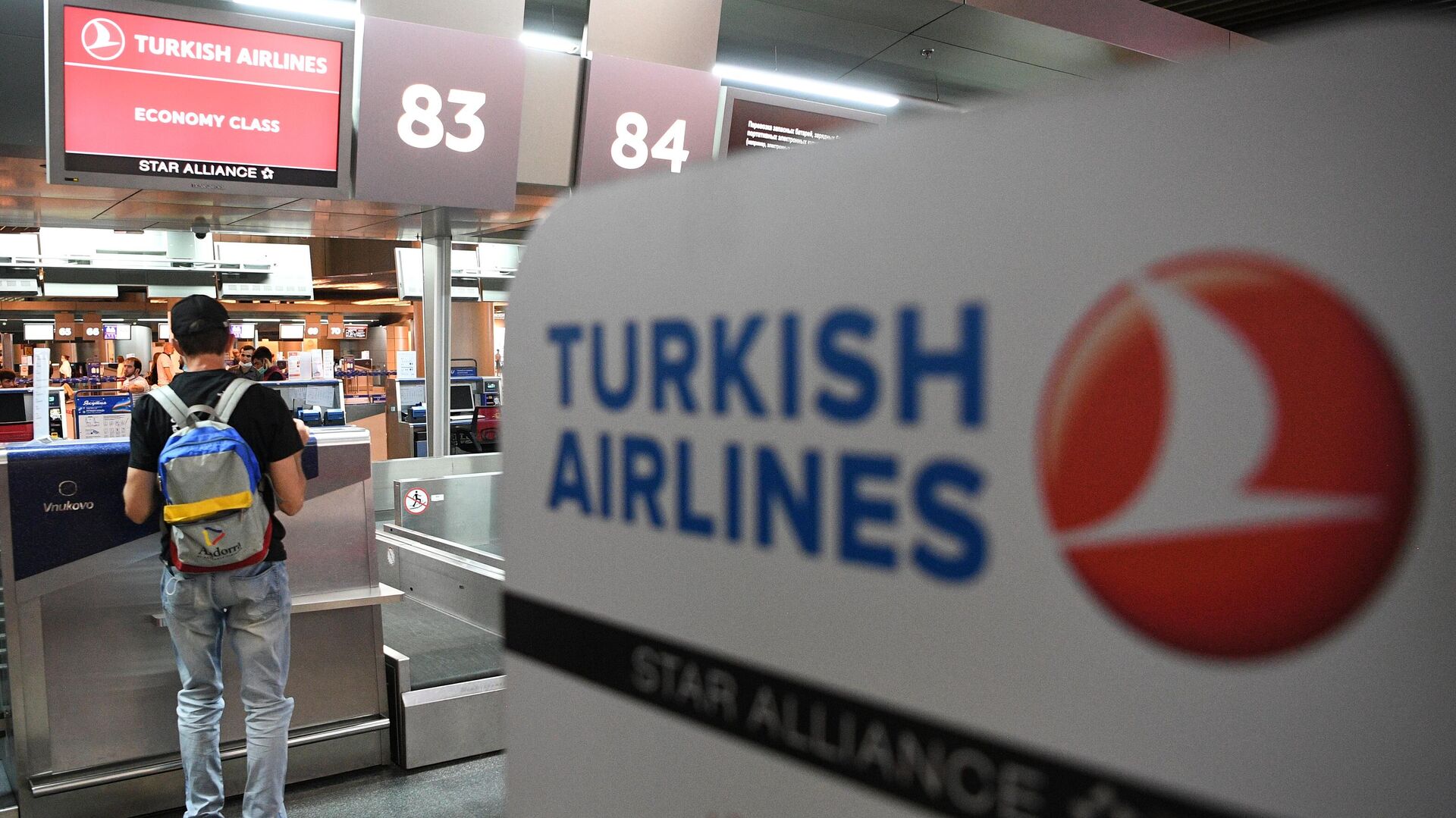 :        Turkish Airlines