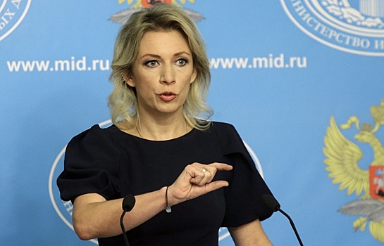 "До снегирей уже". Захарова о новом обвинении Украины