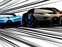 Эксперты рассказали, чем гиперкары Bugatti отличаются друг от друга