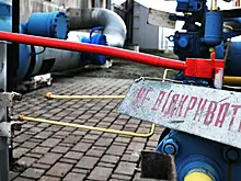 Транзита не будет: Украина сама себя перехитрила