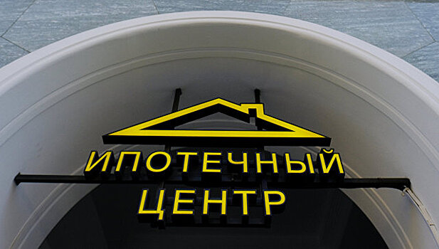 Названы самые дисциплинированные заемщики