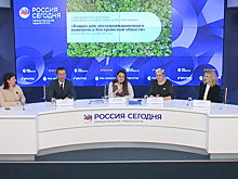 Власти Костромской области успешно привлекают кадры в лесную отрасль